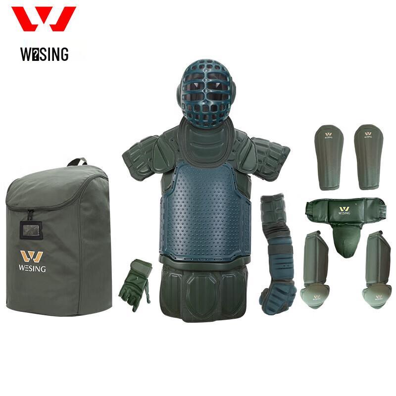 Jiuri Mountain Combat Training Protective Gear Set