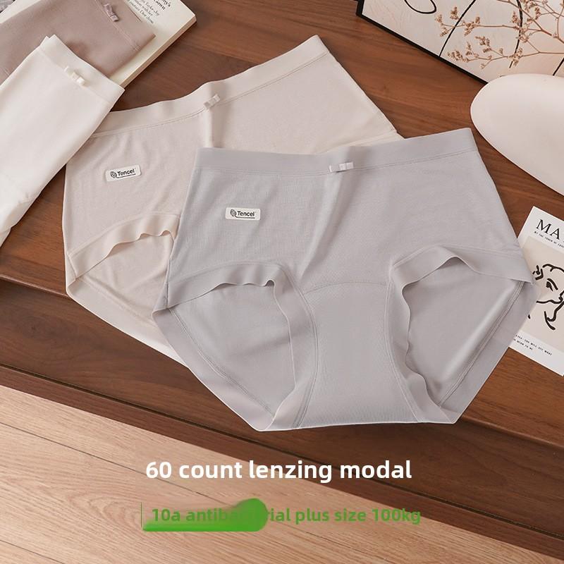 Big Size Ladies Spring and Summer Sexy Pure Cotton Mulberry Silk Antibacterial Crotch High Waist Belly Lift Hip Briefs