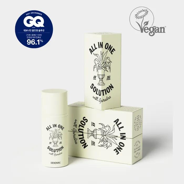 Vegan All-in-One Solution with Spirulina Extract
