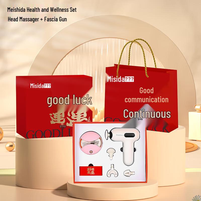 Misida Smart Wellness & Massage Devices CN Plug (adapter Included)