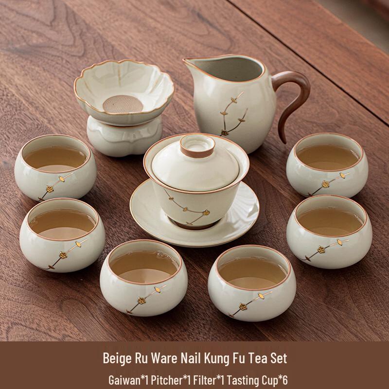 Handon 9-Piece Ru Kiln Gaiwan Tea Set