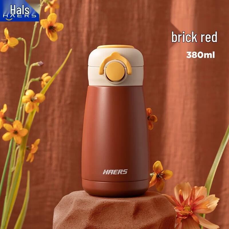 HAERS 304 Stainless Steel Insulated Bottle with Pop-up Lid