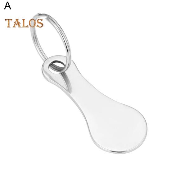 4Pcs Tie Lever Token Keychain Titanium Steel Cart Shopping Keyring Portable Coin Pendant Metal Lever Remover Key Holder