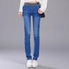 Spring and Autumn High-waisted Jeans, Women's Skinny Pants, and Oversized, Loose-waisted Denim Trousers for Chubby Girls