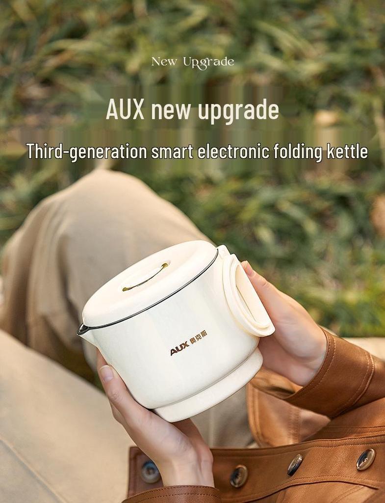 AUX Folding Travel Kettle - Portable, Insulated Electric Kettle for Business Trips.
