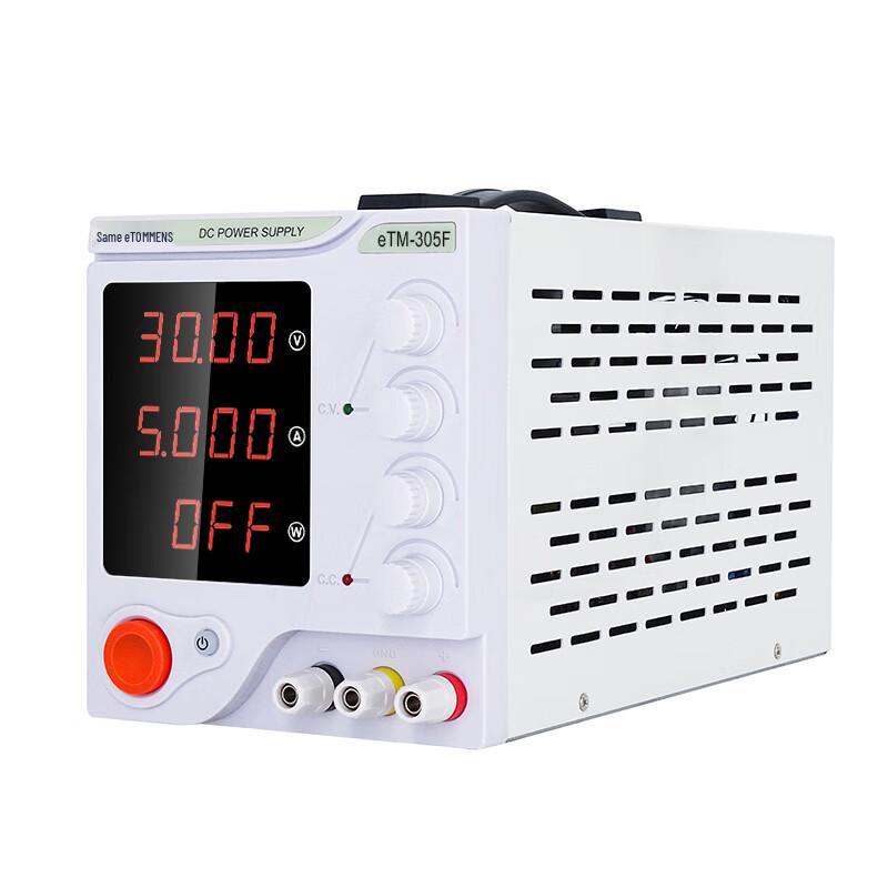 eTM-305F Programmable DC Regulated Power Supply (CN Version)