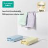 PurCotton Maternity Low-Waist Seamless Cotton Underwear PUN2420