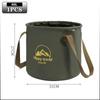 5/10/20L Folding Portable Bucket with Cover Car Wash Fishing Bathroom Tool Silicone Bucket Outdoor Camping Household Supplies