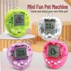 Портативна міні-електронна ігрова приставка для домашніх тварин для дітей - ностальгічна розвиваюча іграшка та подарунок з прикрасами