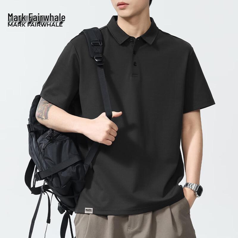 Mark Fairwhale Men s Summer Solid Polo Shirt S
