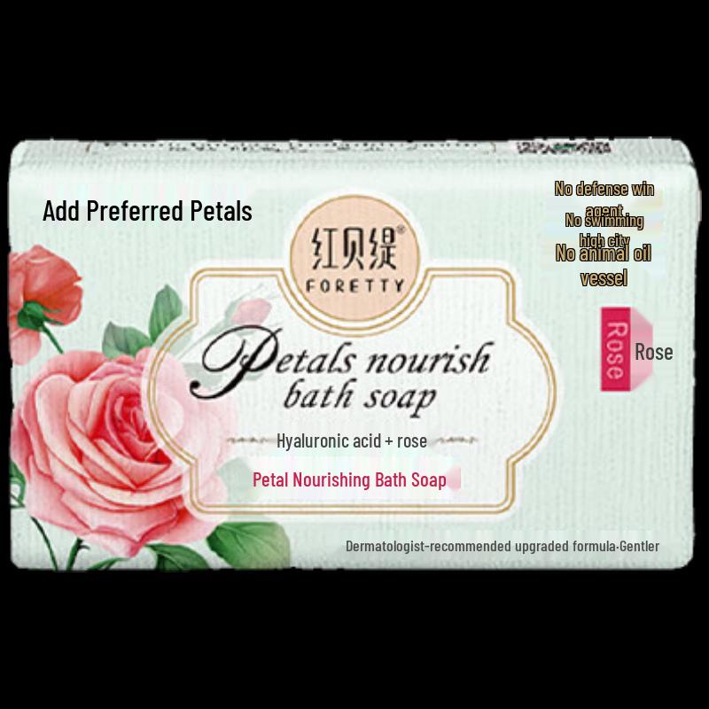 Foretty Rose Petal Moisturizing Scented Soap