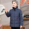 Hodo Women's Elderly Thick Padded Winter Jacket