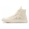 Converse Chuck 70 Classic Vielseitig Langlebig Stoßdämpfend High-Top Canvas Schuhe Unisex Sneaker Weiß A07534C