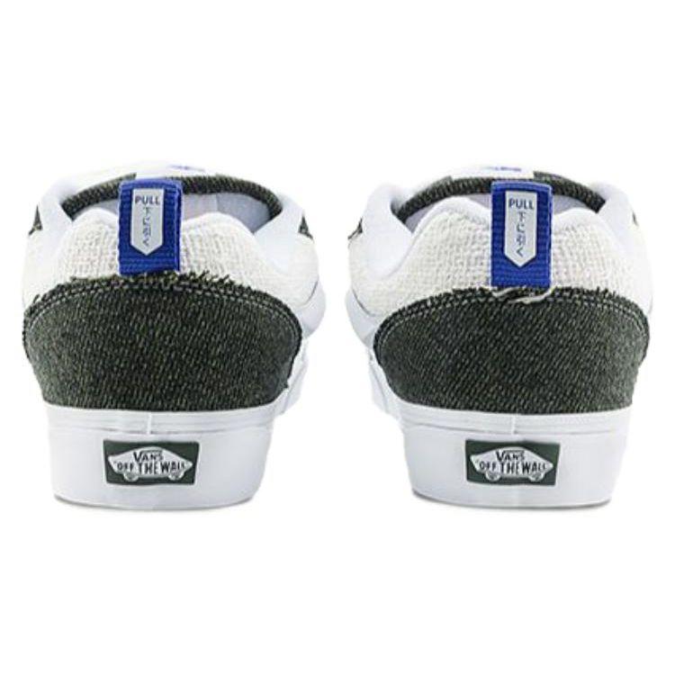 Vans Knu Skool City Pack - Onigiri Unisex Sneakers White Onigiri-Olive VN0009QCY33