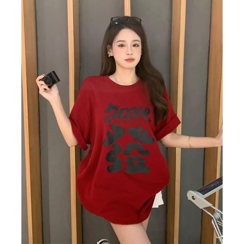 

Shoulder Loose Cotton Printed Short Sleeve T-Shirt Women S