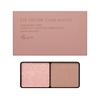 Ettusais Eye Edition (Color Palette) 22 Peony Taupe Eyeshadow 3.8g