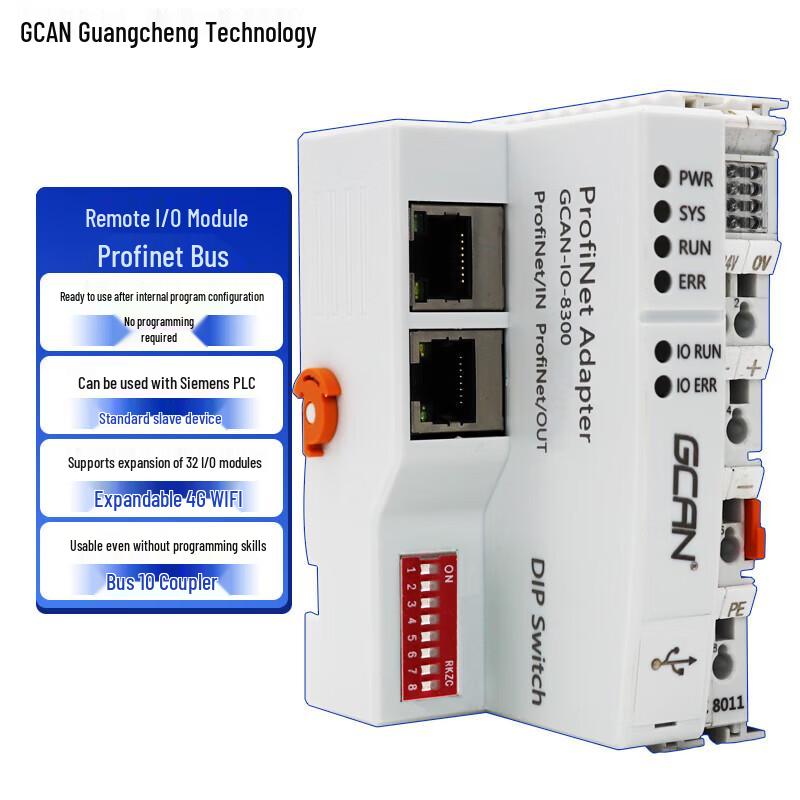 GCAN-213 Wireless CAN Bus Converter Module