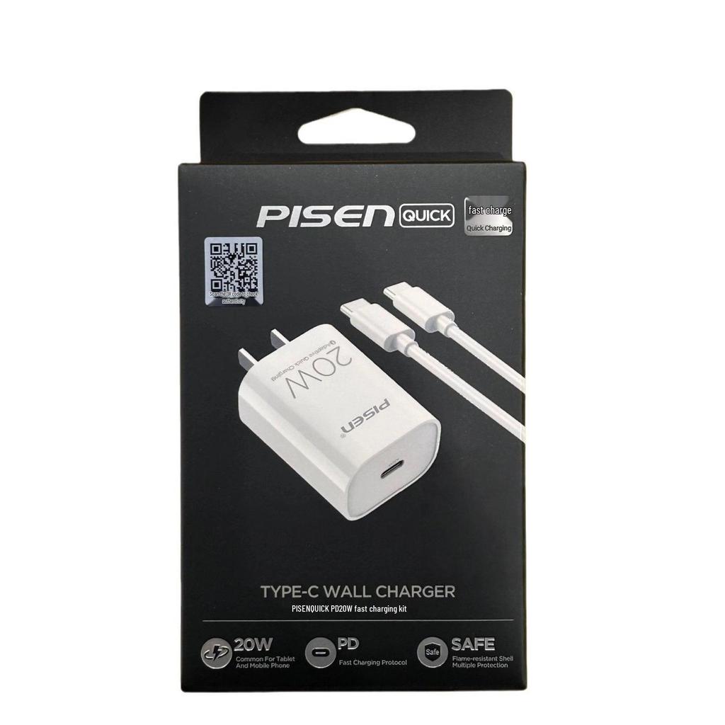 PISEN PD20W Fast Charging Cable for iPhone 12/14