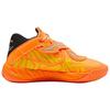 Fast & Furious x Puma MB.05 Orange Herren Sneaker Gelb-Schwarz 312796-01
