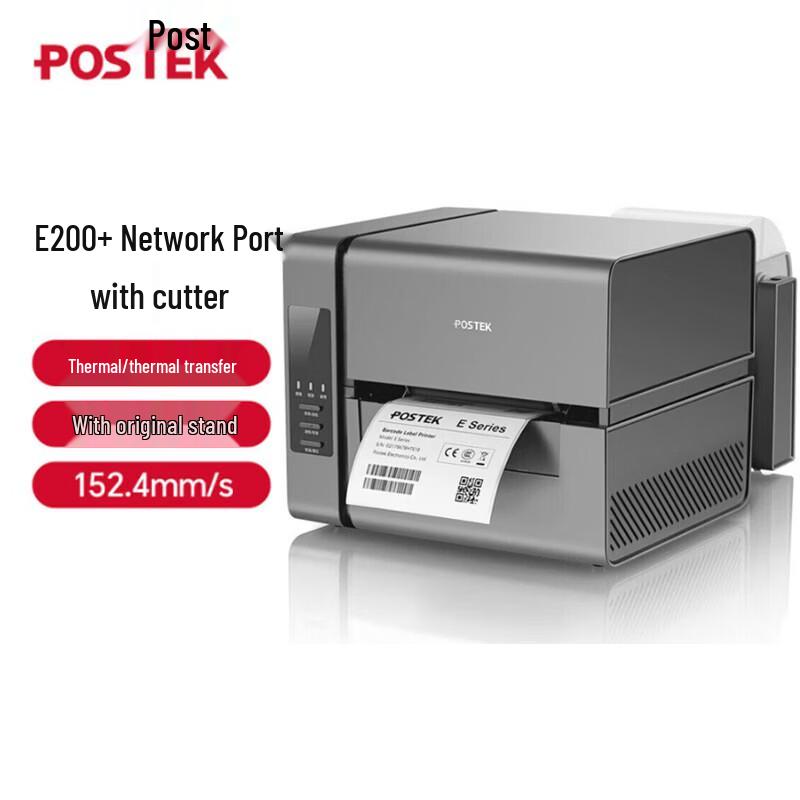 POSTEK E200 Thermal Transfer Label Printer