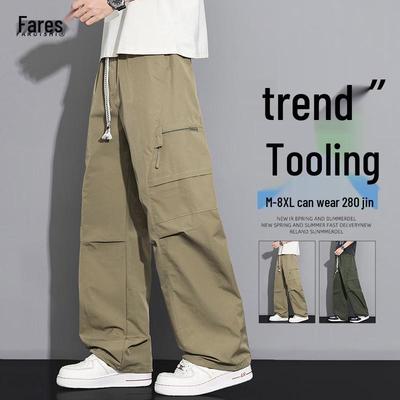 FARUISHI Men's Loose Wide-Leg Work Pants