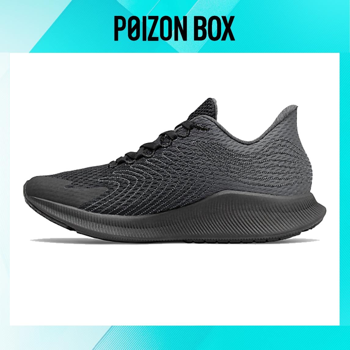 

кроссовки New Balance NB FuelCell Propel Running shoes Women WFCPRCK