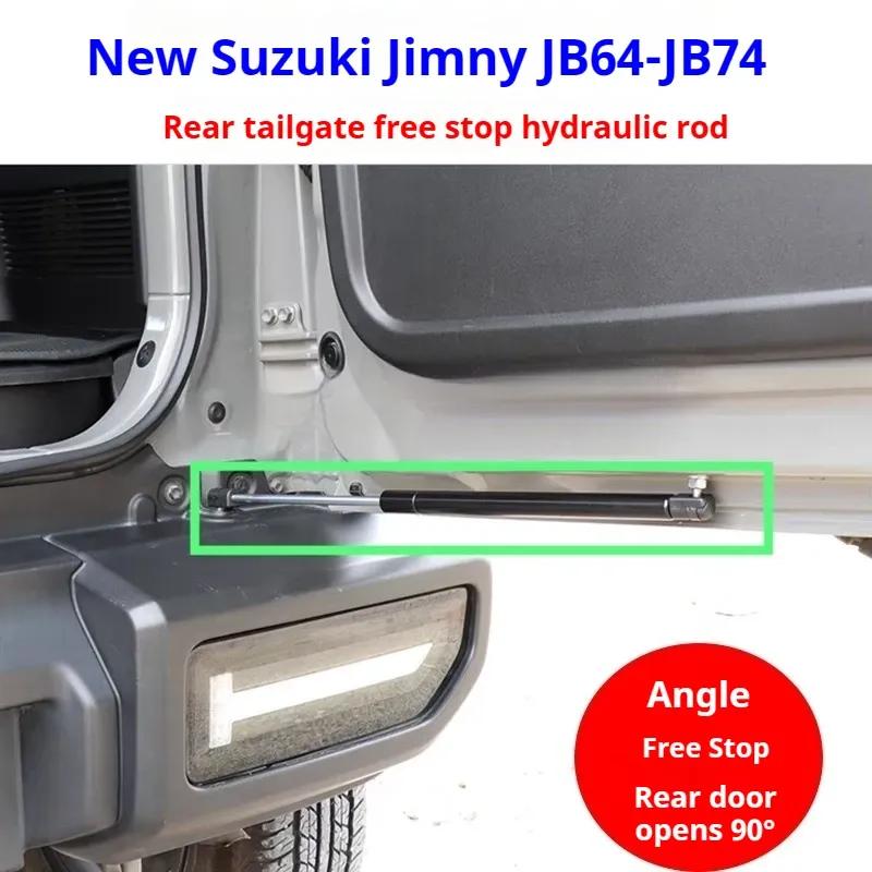Für Suzuki Jimny Jb74 JB64 2019-2025 3-türig 5-türig Zufälliger Stopp Heckklappen-Stützstange Stoßdämpferstreben Stützen Langsame Dämpfung