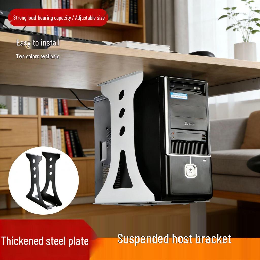 Adjustable Under-Desk Metal Computer Bracket for Hanging Support