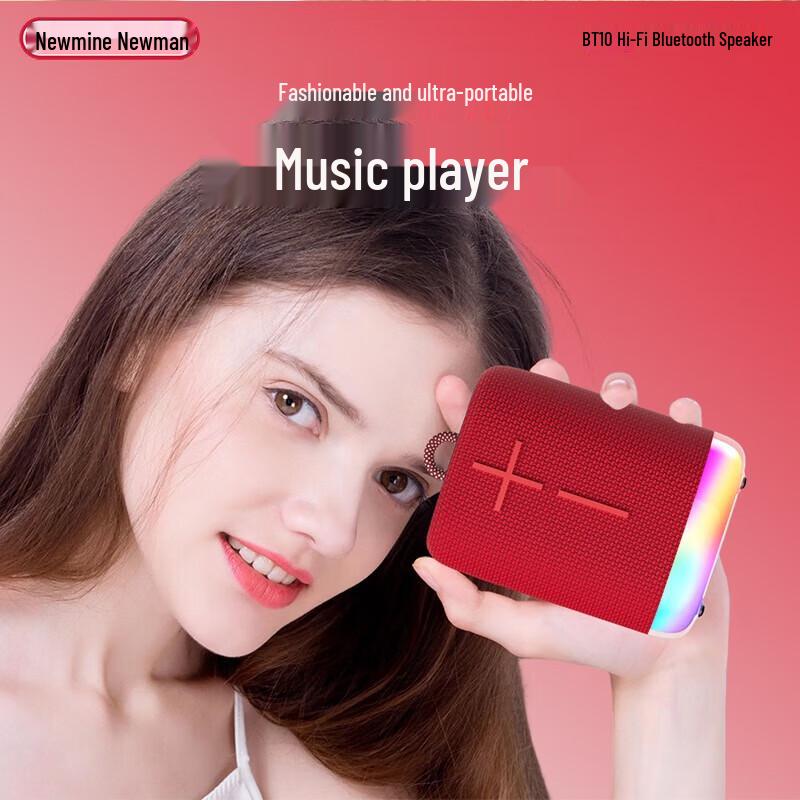 Newmine BT10 Dazzling Desktop Bluetooth Speaker