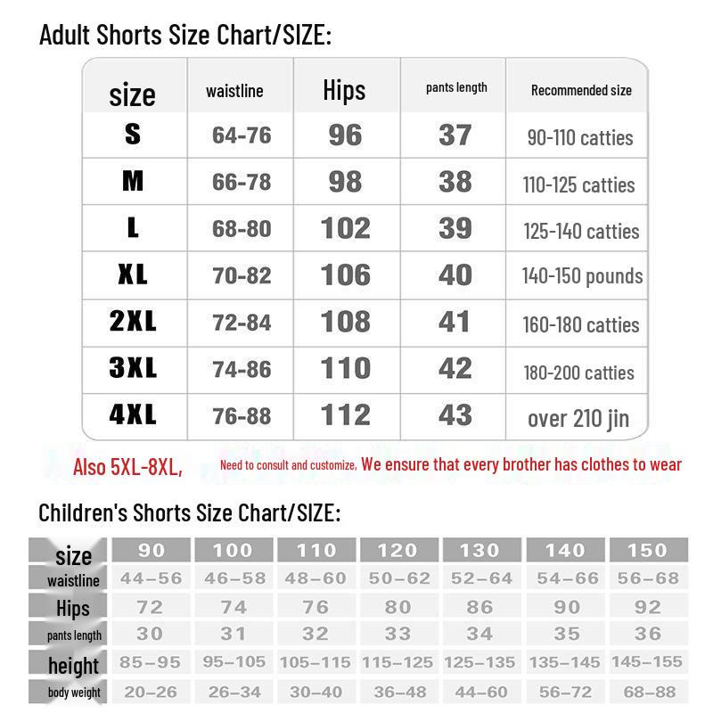 Custom Muay Thai & MMA Training Shorts for Men & Women – Quick-Dry, Cool, Cartoon Design.