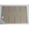 Sumiholiday Extruded Acrylic Sheet, 3x300x450mm, Clear