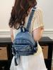 Lightweight Unisex Mini Japanese-Style Denim Backpack for Women and College Students