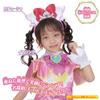 Detective Transformation Pretend Costume Cure Mystic Accessory Set 3 and [Bandai] Precure! (Ages Up)