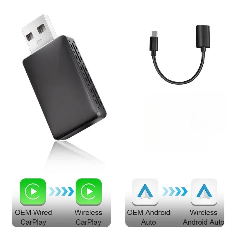Carplay Android Auto Wireless Adapter 2 in 1 Carplay Adapter for OEM Car Stereo with USB Plug and Play Wired To Wireless