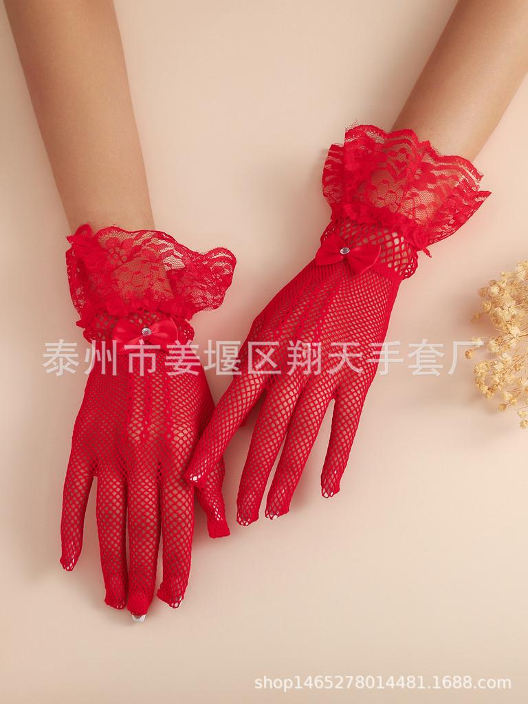 Girls Lolita Lace Fishnet Gloves Women Bridal Ceremony Etiquette Mesh Thin Mittens Gothic Punk Sexy Glove Black White Soft