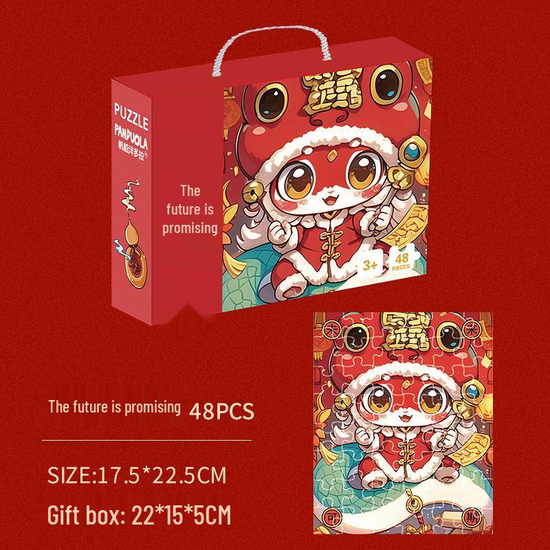 Handheld Puzzle Gift Box: Educational Toys for Toddlers and Kids