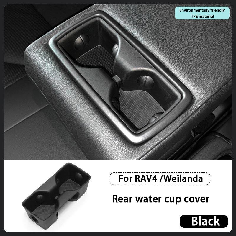 For Toyota RAV4 Weilanda 2026 Central Control Cup Holder Liquid Silicone Rubber Coaster interior Modification Accessories