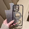 Glitter Magnetic Wireless Charging Case for Apple iPhone 17 Pro Max/16/15/14/13