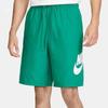 Nike Club Lace-Up Comfortable Logo Print Casual Shorts Men Shorts Green FN3304365
