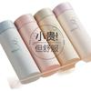 MiiOW [10A Antibacterial] Women's Underwear, Puberty High School Student Pure Cotton 100% Cotton Crotch, Older Girls' Middle School Shorts