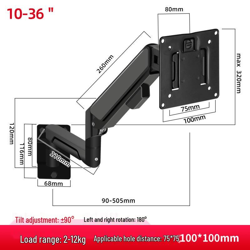 

Industrial Universal Articulating Wall Mount for Monitor with Extendable Bracket, Vertical Screen Adjustment, and Rocker Arm Lift. 25cm Extension Arm Black