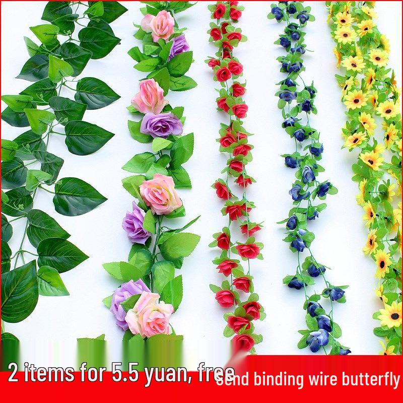 Artificial Rose & Green Leaf Vine for AC Decoration
