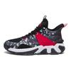 Anta Comfortable Versatile Shock Absorbing Non-Slip Low-Top Kids Basketball Shoes Kids Sneaker Black Red 312311115-2