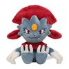 Pokémon Center Original Plush Toy Fit Maneyura 151514 (HWD Cm)