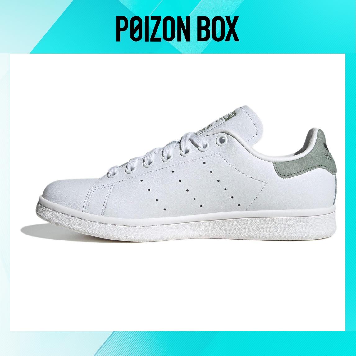 

кроссовки adidas originals StanSmith Skateboarding Shoes Women ID5781