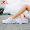 Xtep Women's Breathable Running Shoes