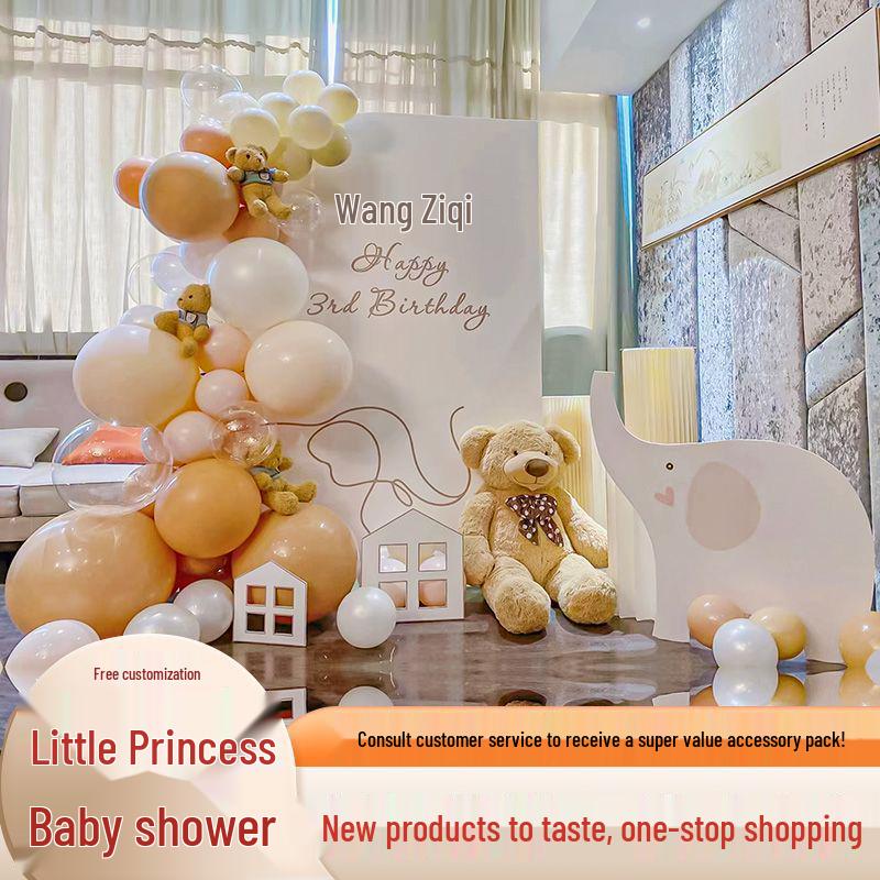 First Birthday & Hundred Days Celebration Backdrop with Balloons - Party Wall Decoration