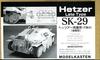 Modelkasten 1/35 Hetzer Late Model Tracks, Working
