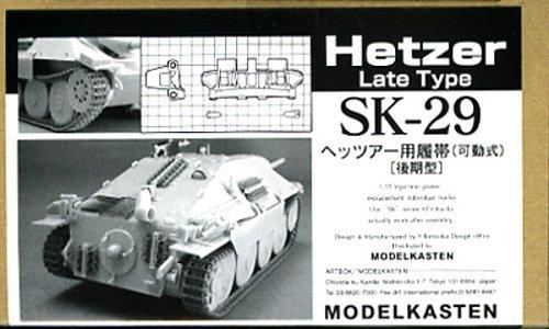 Modelkasten 1/35 Hetzer Late Model Tracks, Working