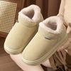 High Top Fleece Lined Winter Boots for Women Thick Warm Lightweight EVA Sole